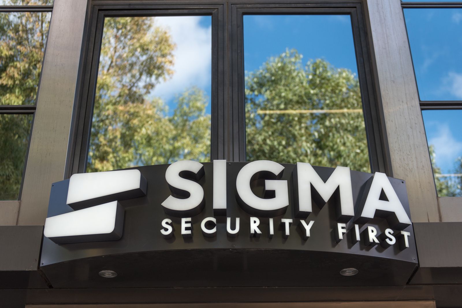 Η έδρα της Sigma Security