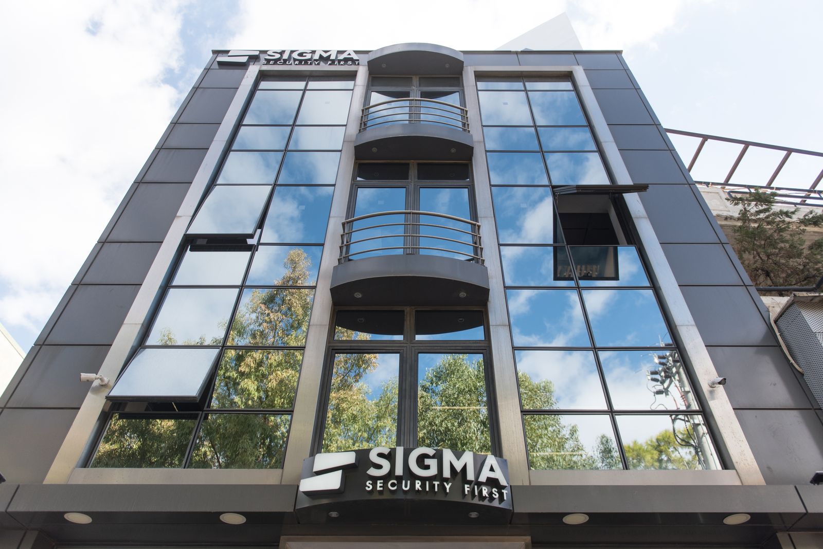 Το κτίριο της Sigma Security στον Άγιο Δημήτριο