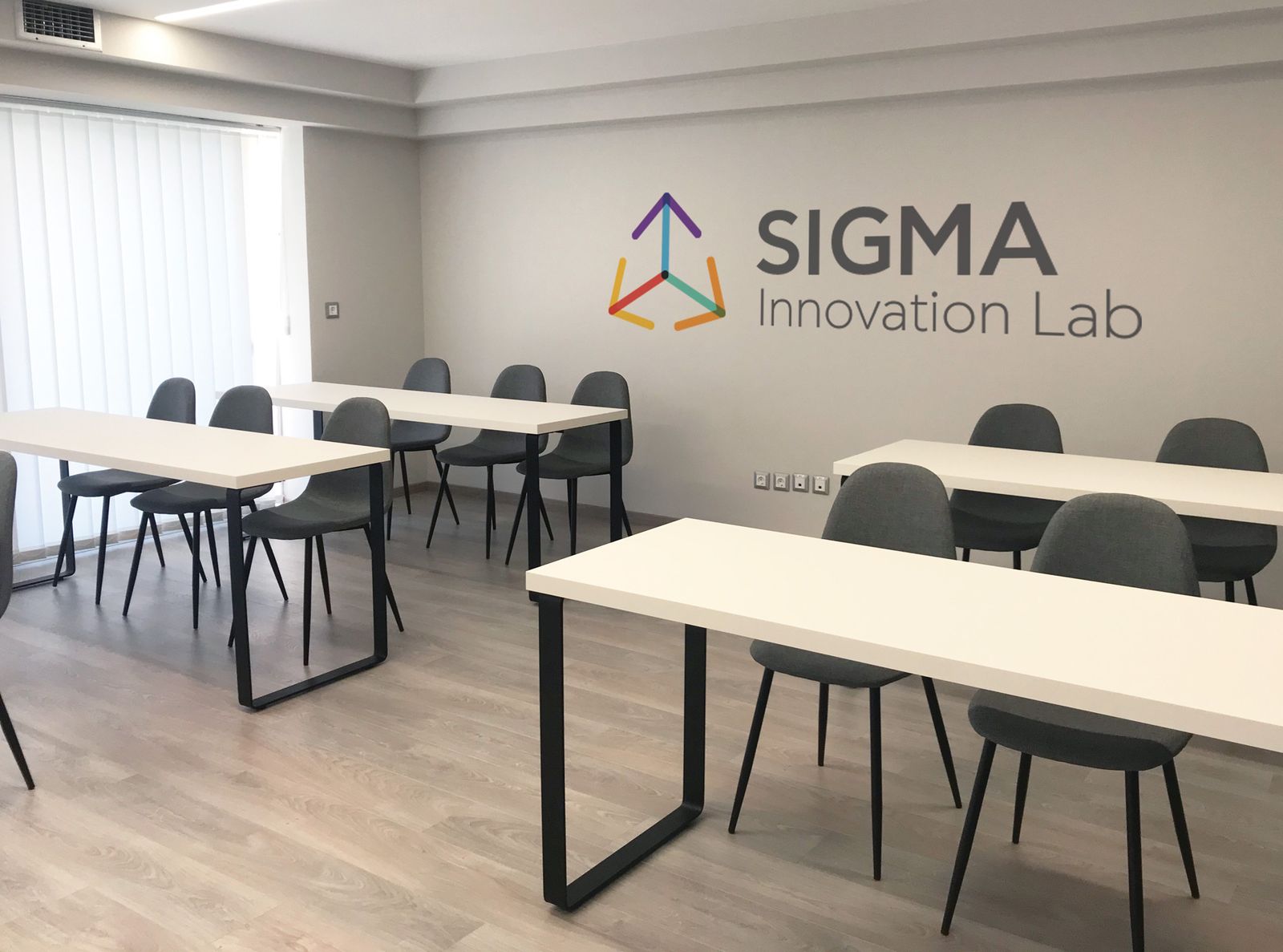 Η αίθουσα του Sigma Innovation Lab