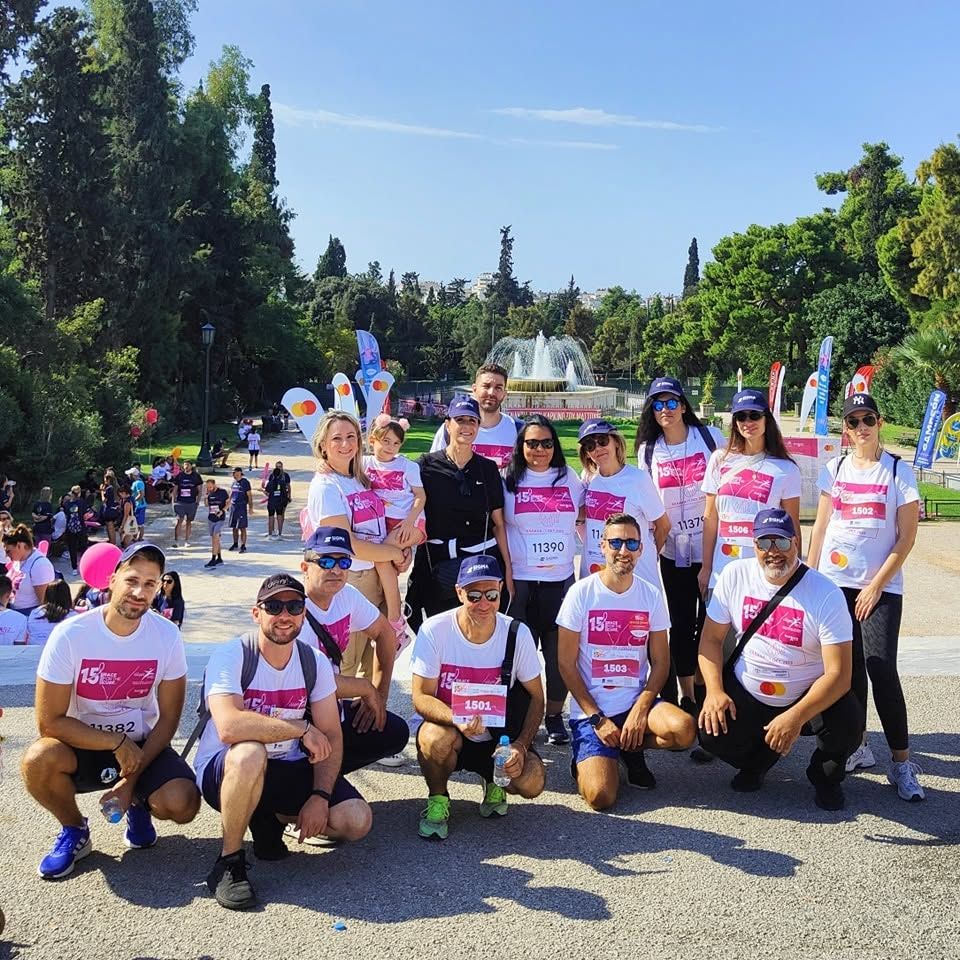 Η ομάδα της Sigma στο Greece Race for the Cure